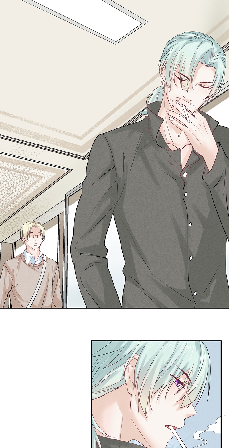 学弟总想要撩我漫画,第70话2图