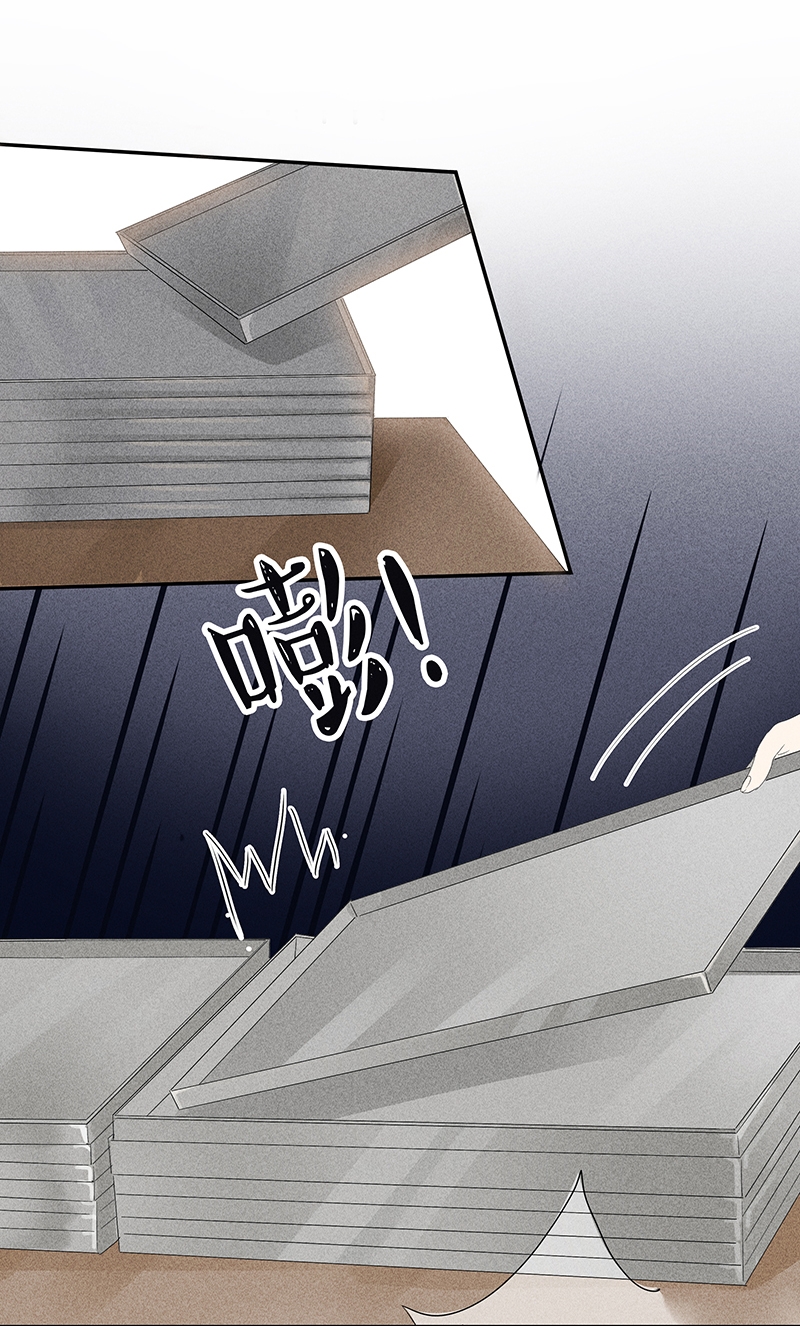 学弟总想要撩我漫画,第6话1图