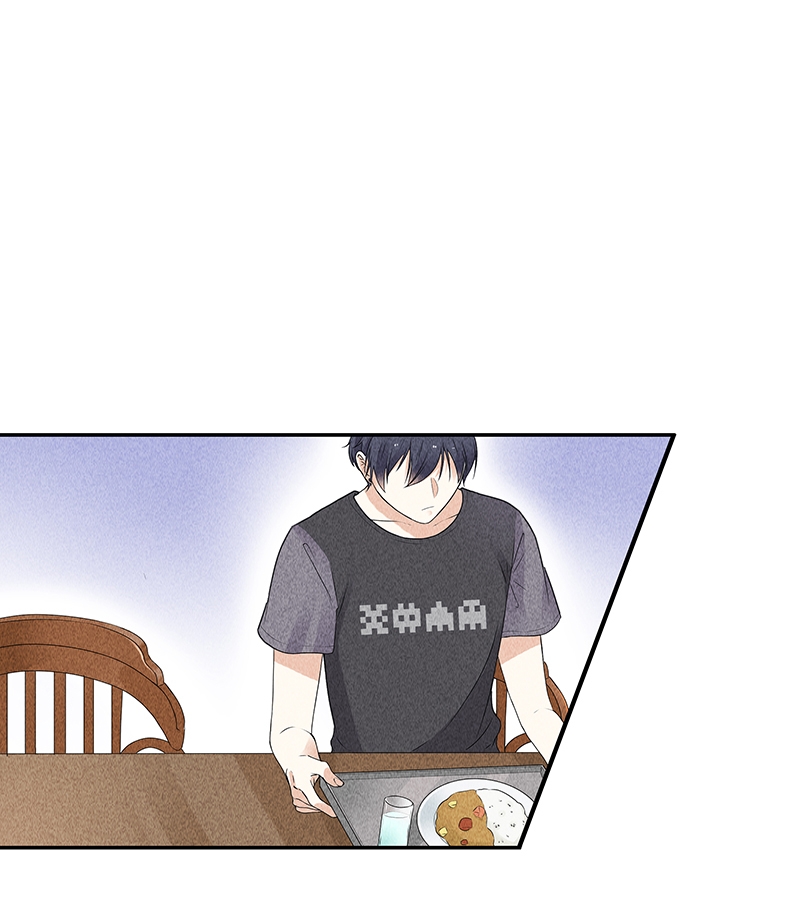 学弟总想要撩我漫画,第6话2图