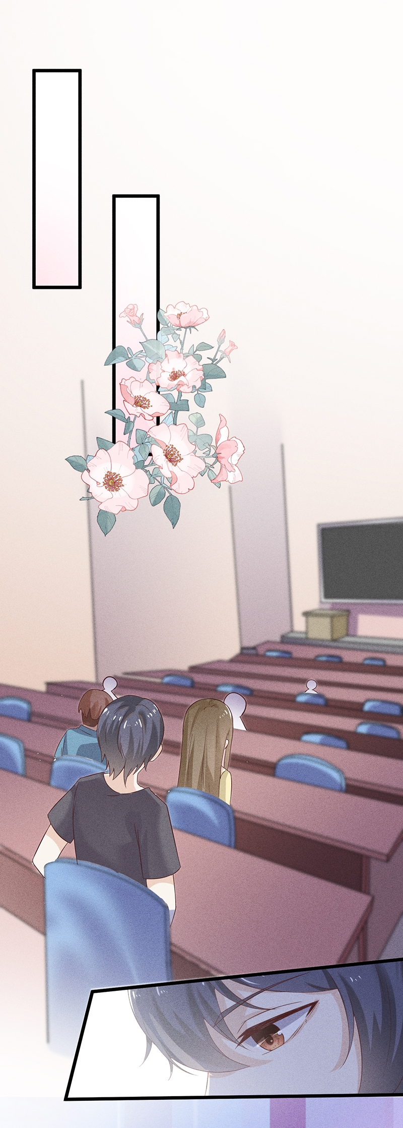 学弟总想要撩我漫画,第36话1图