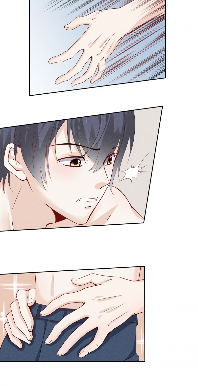 学弟总想要撩我漫画,第72话1图
