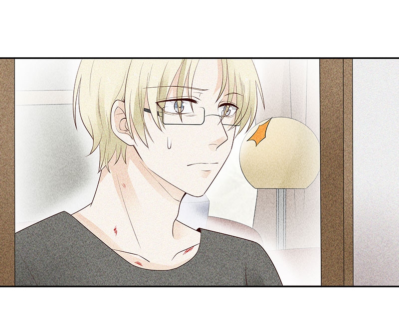 学弟总想要撩我漫画,第13话2图