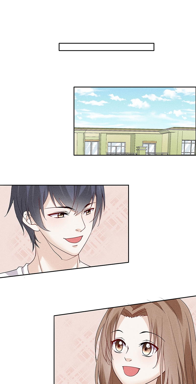 学弟总想要撩我漫画,第68话2图