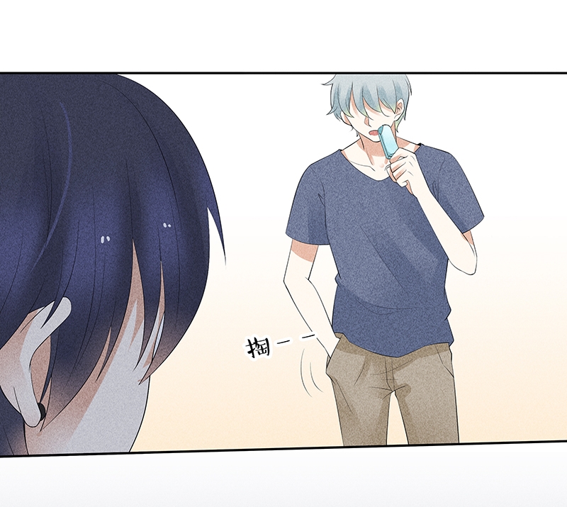 学弟总想要撩我漫画,第9话2图