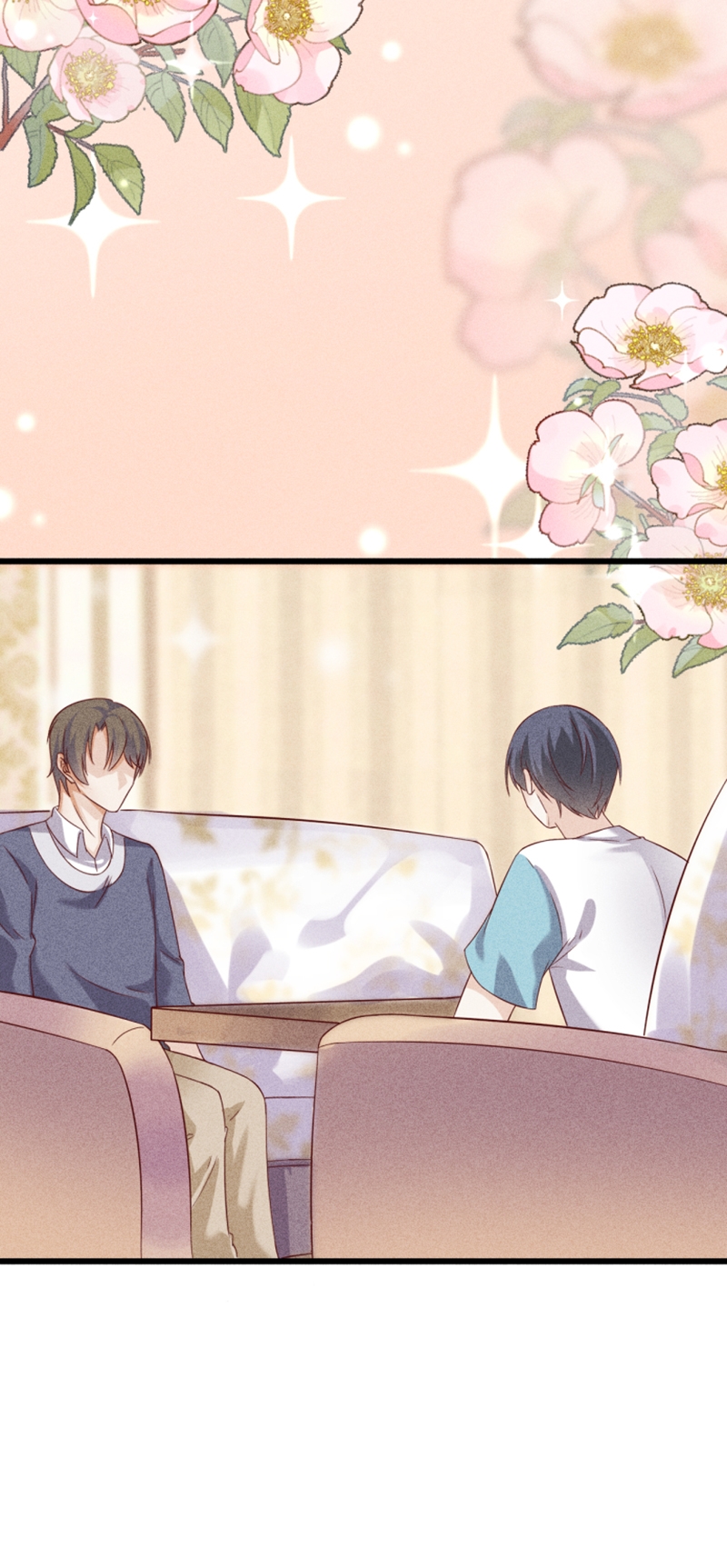 学弟总想要撩我漫画,第46话1图