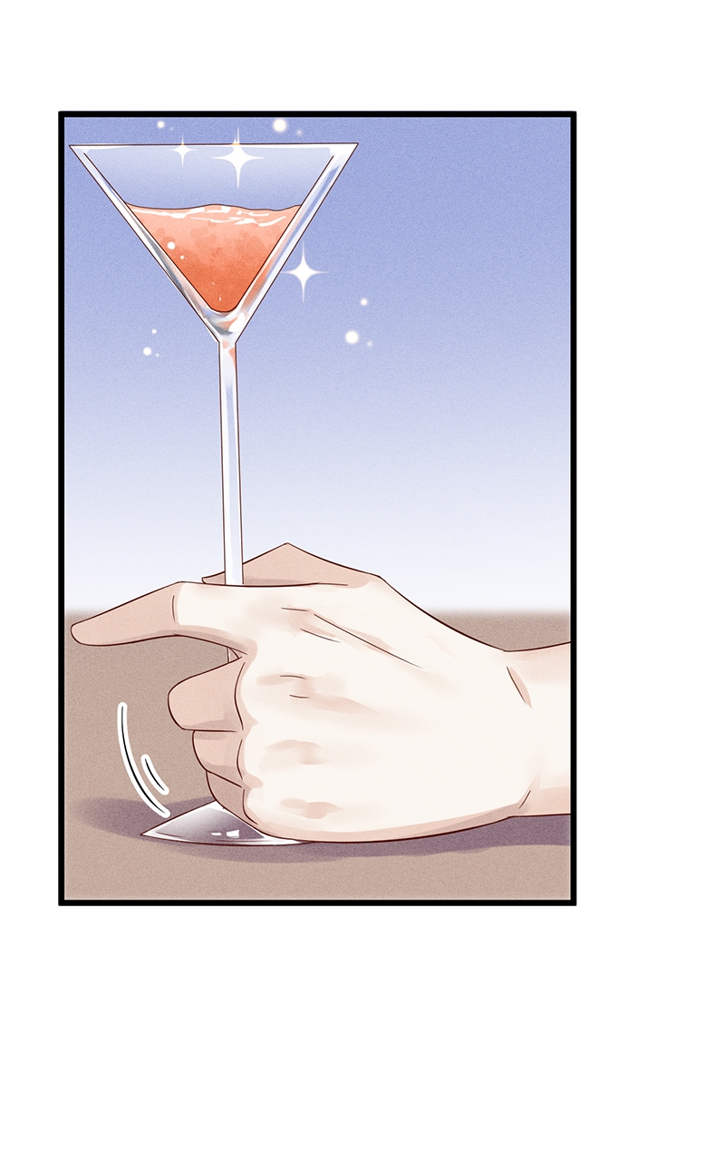 学弟总想要撩我漫画,第47话1图