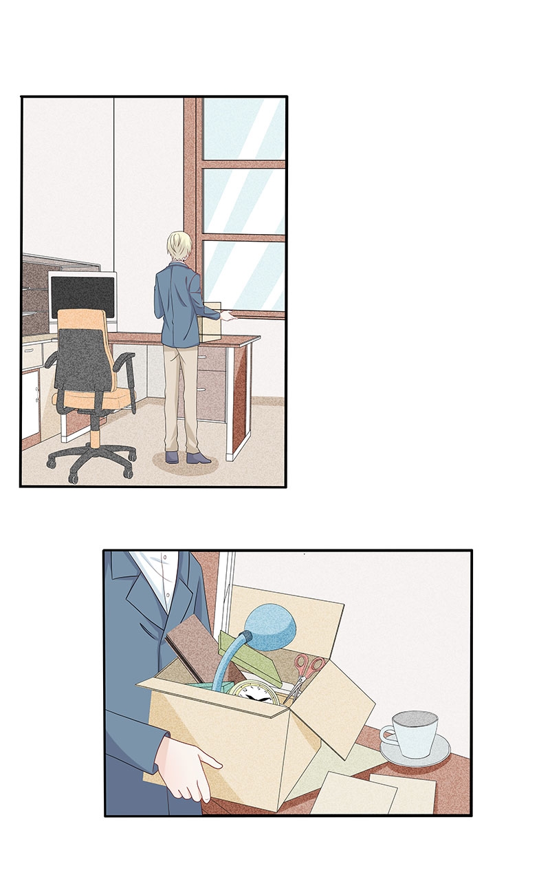 学弟总想要撩我漫画,第80话1图