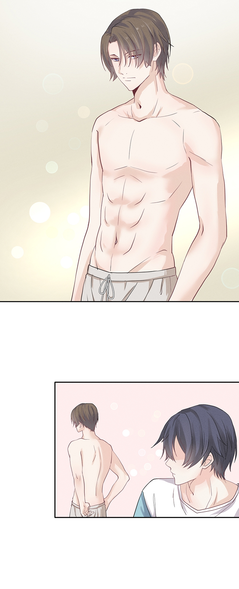学弟总想要撩我漫画,第61话1图