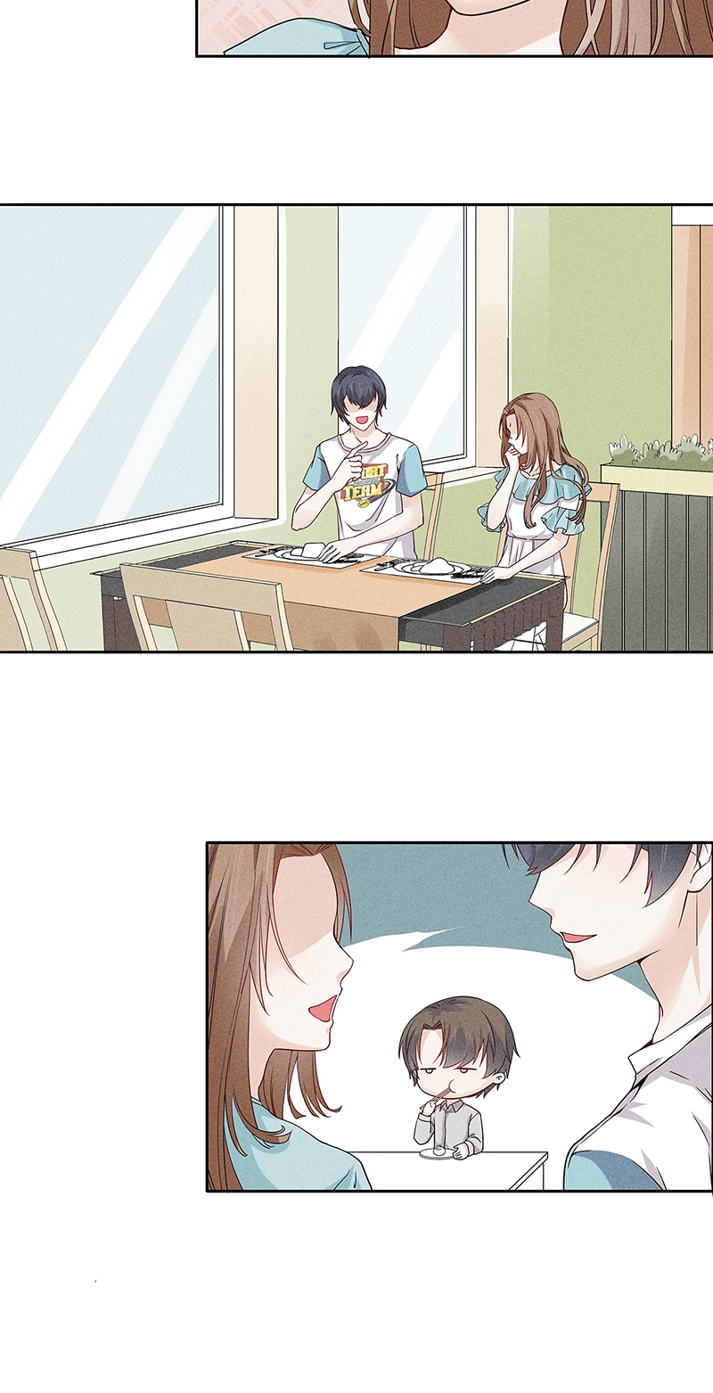 学弟总想要撩我漫画,第68话1图