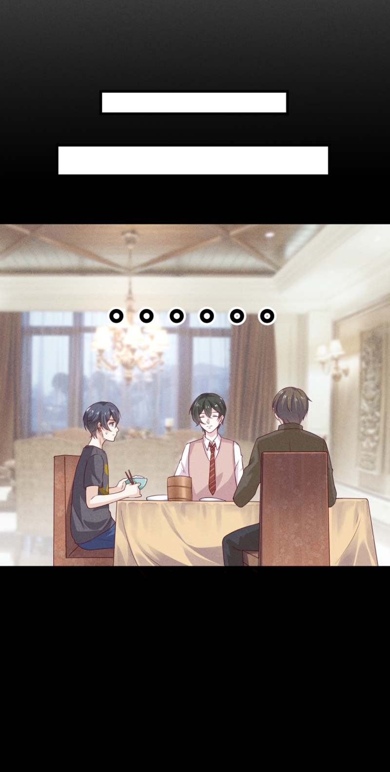 学弟总想要撩我漫画,第31话1图
