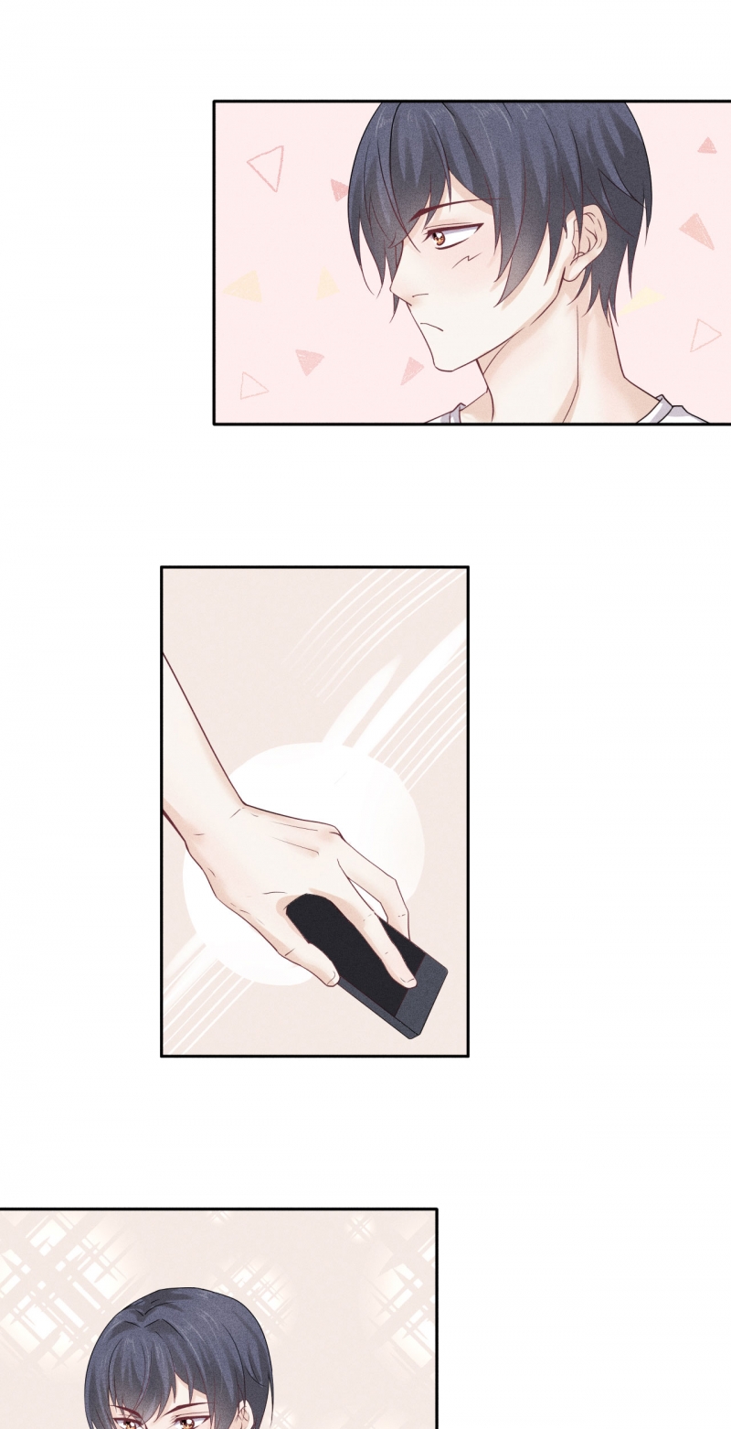 学弟总想要撩我漫画,第67话2图
