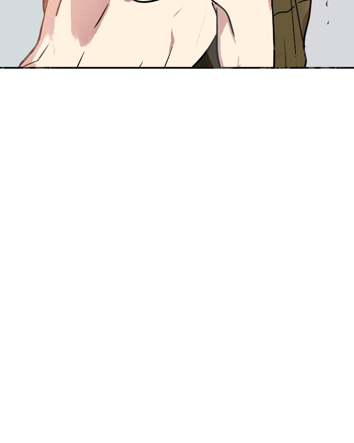 让我做就做漫画,第16话2图