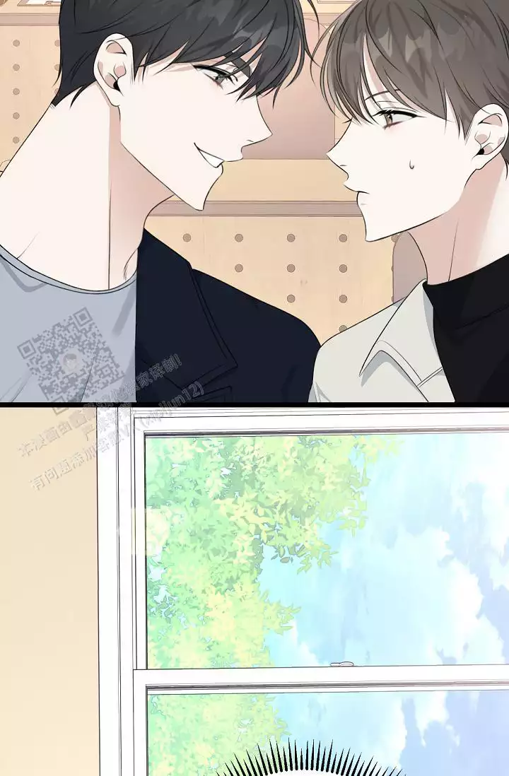 沐浴阳光漫画,第11话2图