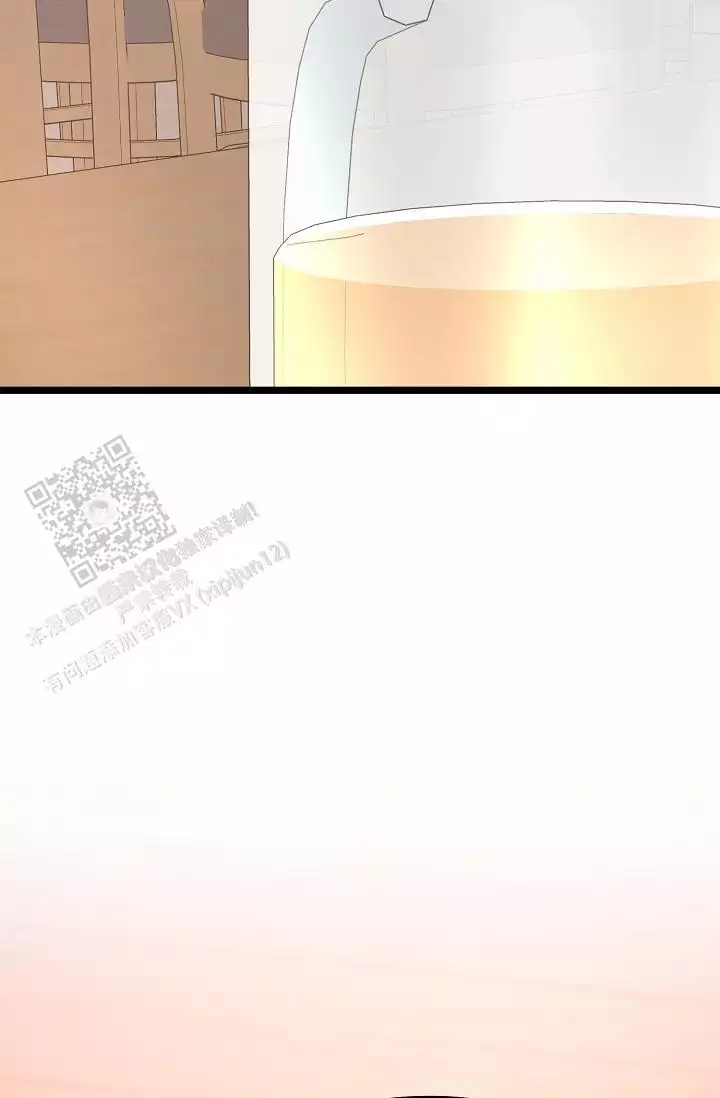 沐浴阳光漫画,第15话2图