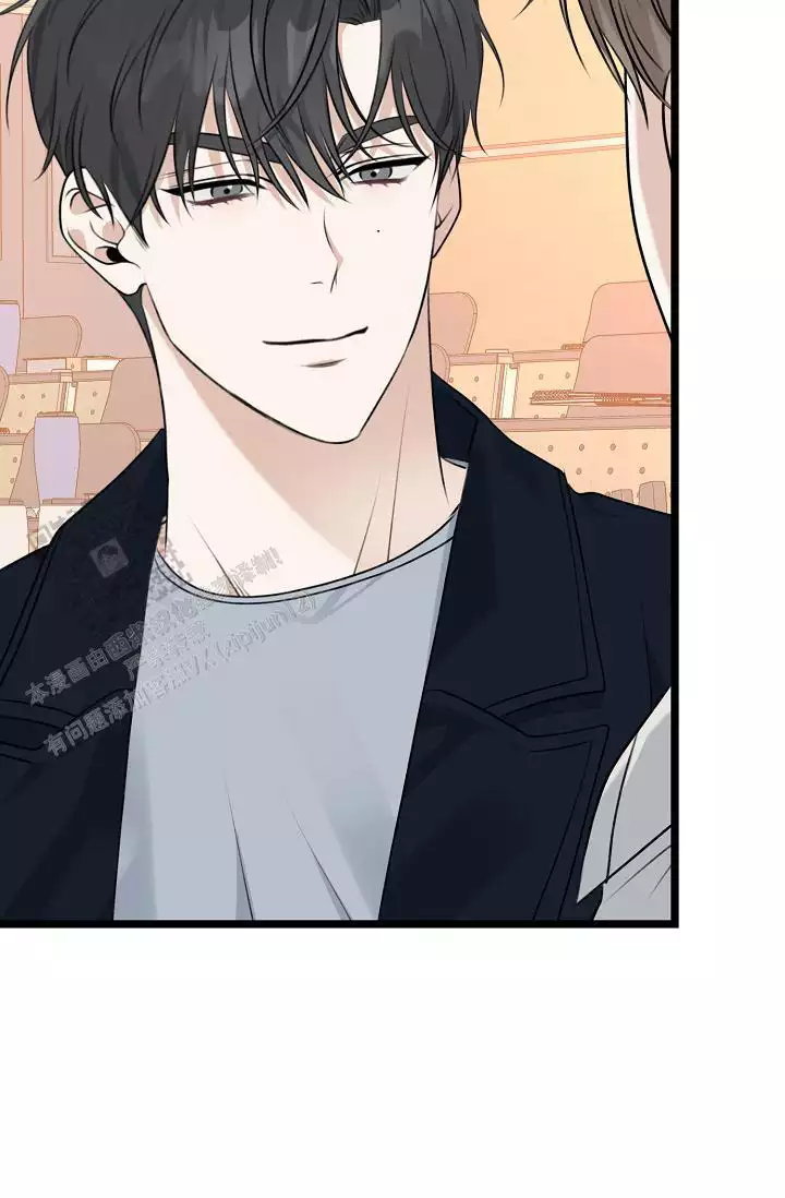 沐浴阳光漫画,第11话2图