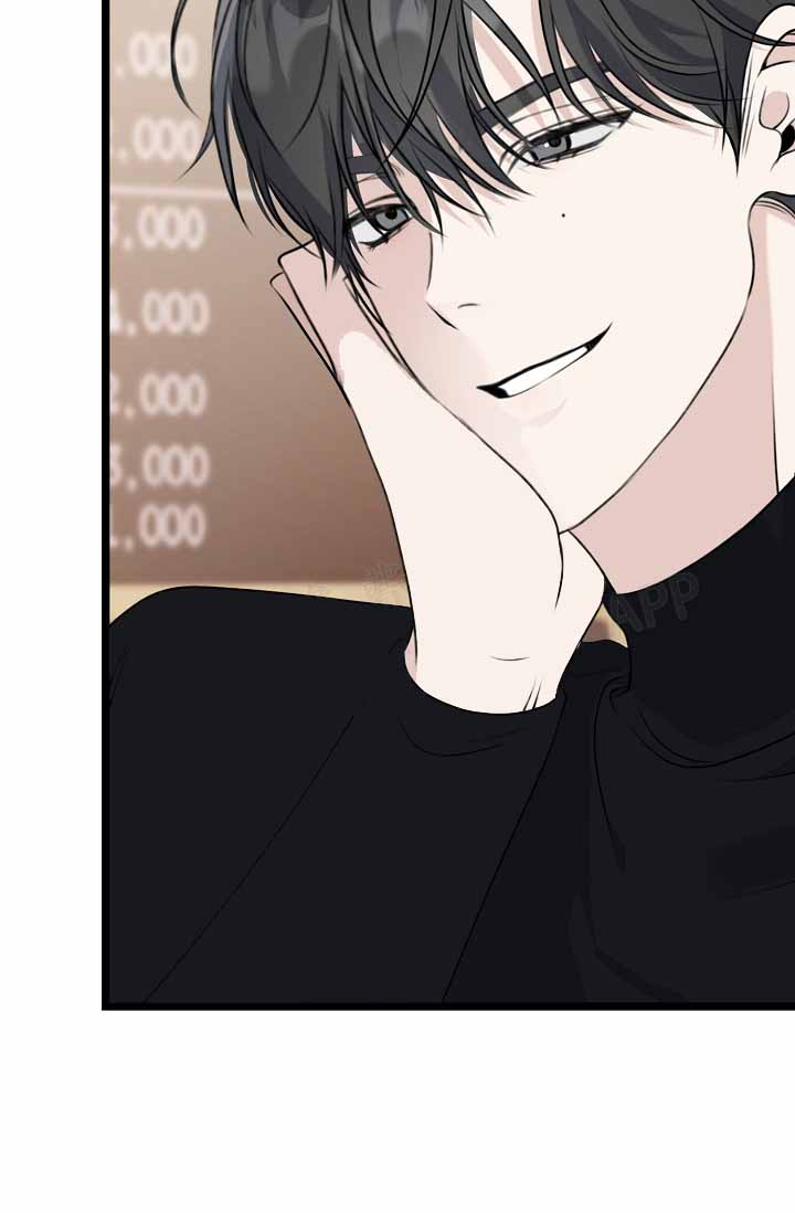 沐浴阳光漫画,第8话2图