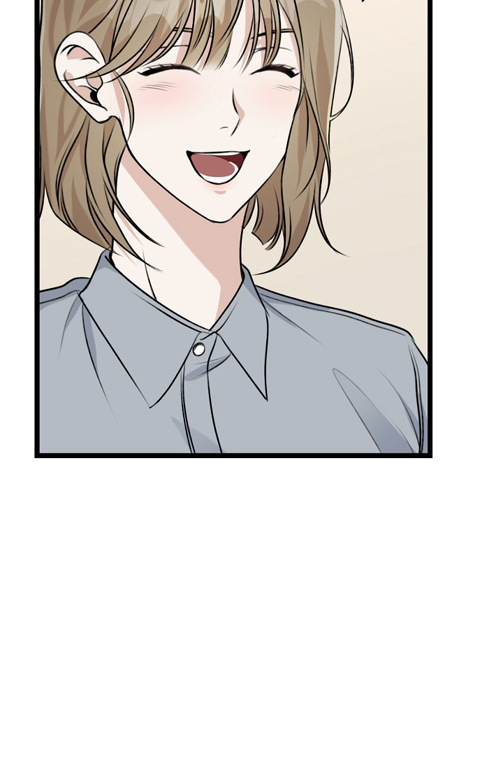 沐浴阳光漫画,第7话2图
