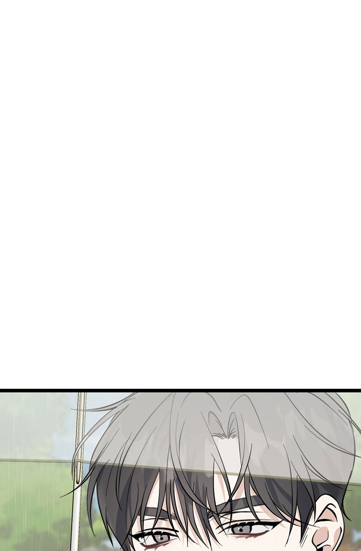 沐浴阳光漫画,第1话1图