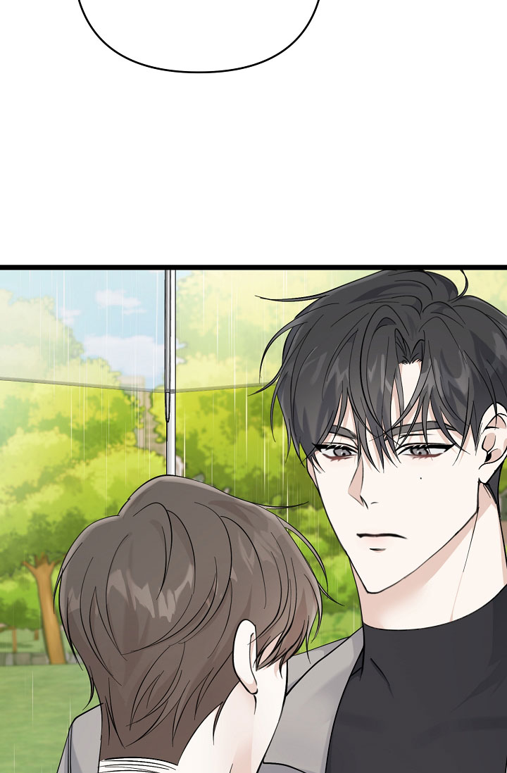 沐浴阳光漫画,第1话1图