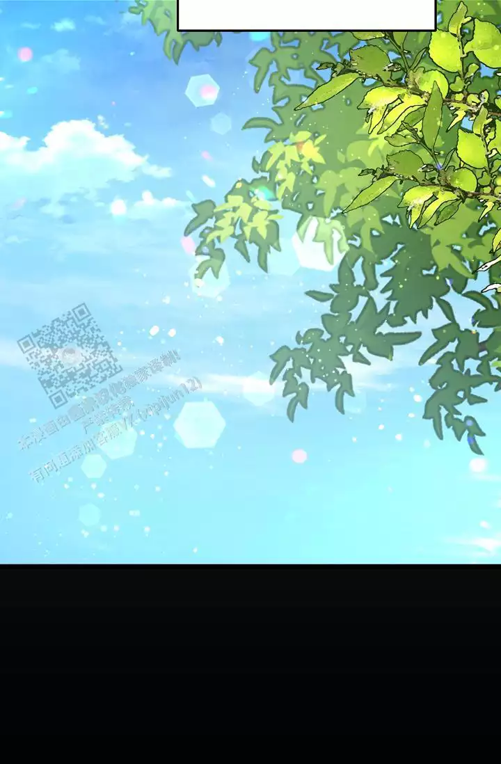 沐浴阳光漫画,第11话2图