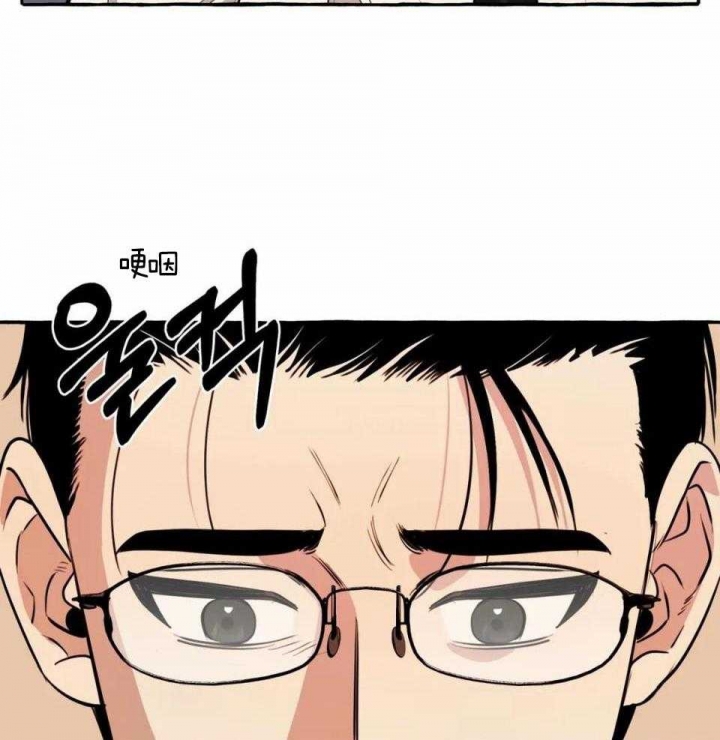 三三的家讲解漫画,第34话2图