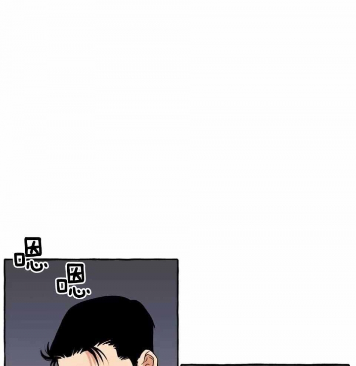 三三的家漫画,第34话1图