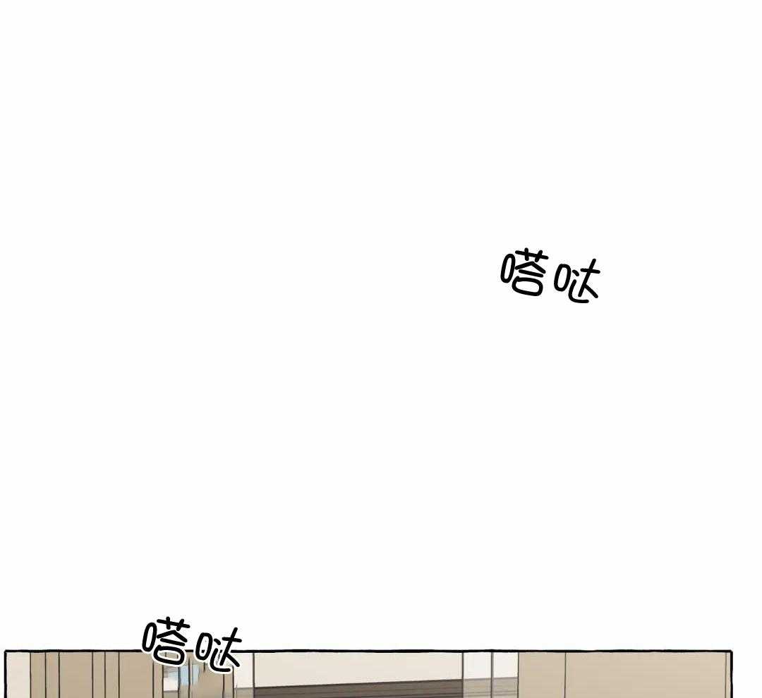 三三的家漫画在线阅读漫画,第51话1图