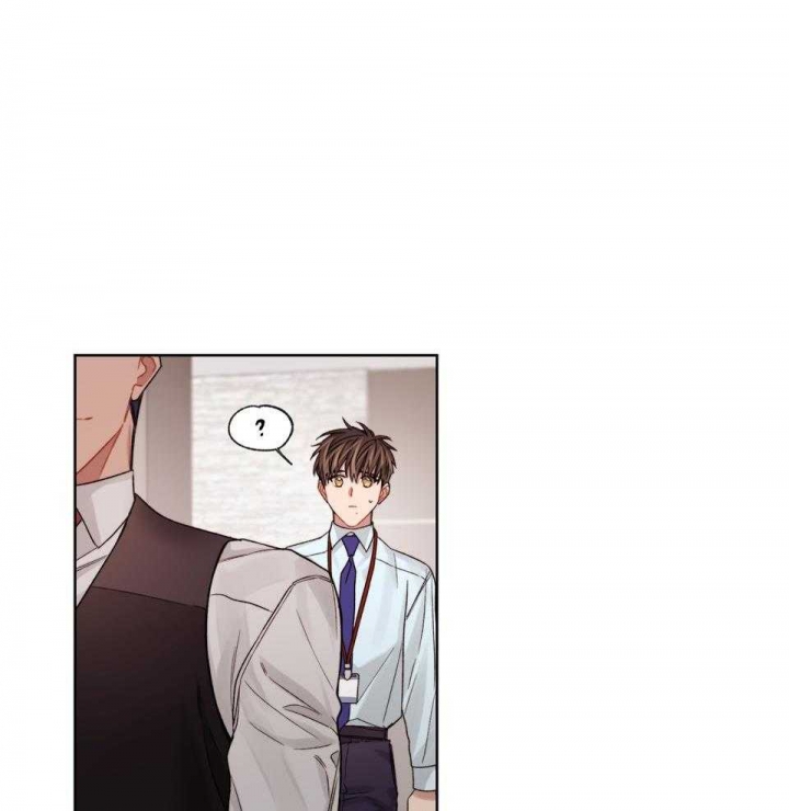 坏计划漫画,第74话1图