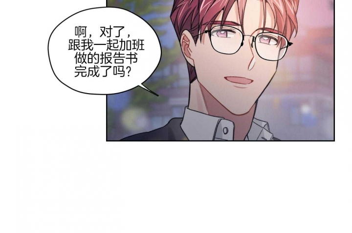 坏女人照片漫画,第34话1图