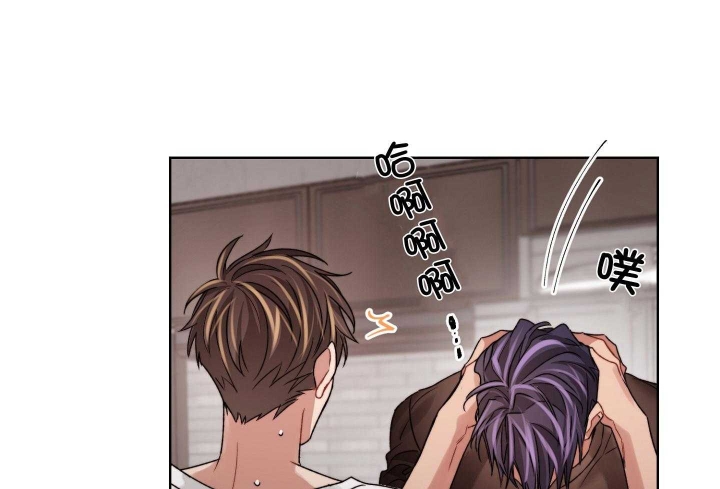 坏计划漫画,第72话2图