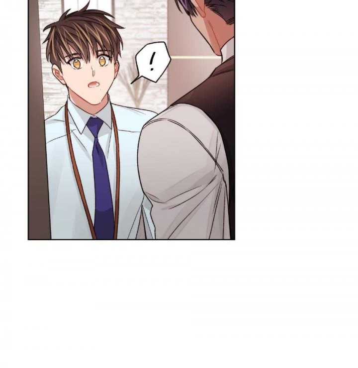 坏计划漫画,第73话1图