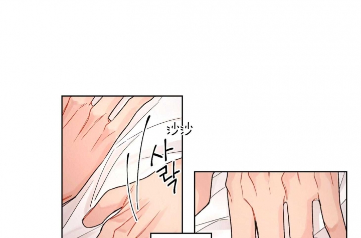 坏计划漫画,第69话1图