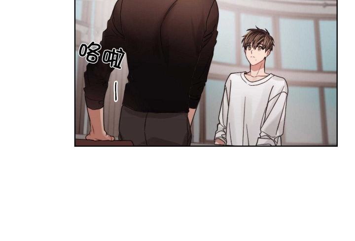 坏计划漫画,第72话2图