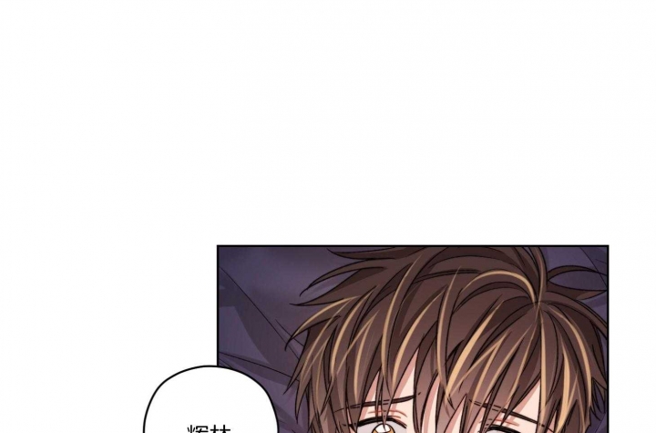 坏计划漫画,第70话2图