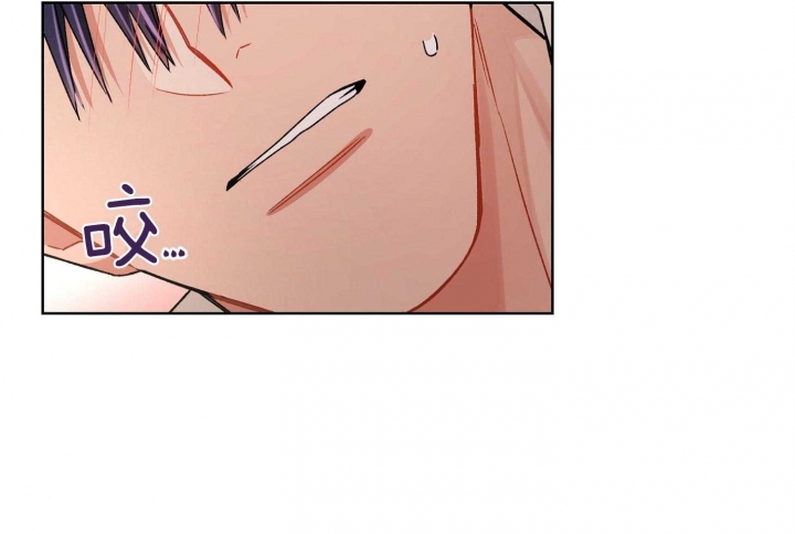坏计划漫画,第69话1图
