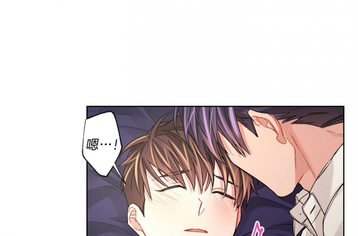 坏计划漫画,第69话1图