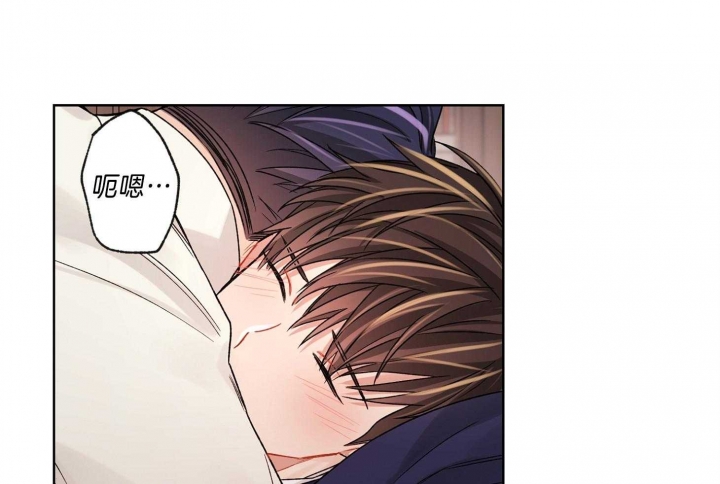 坏计划漫画,第69话1图