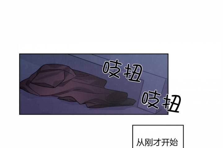 坏小子搞笑剧情漫画,第37话1图