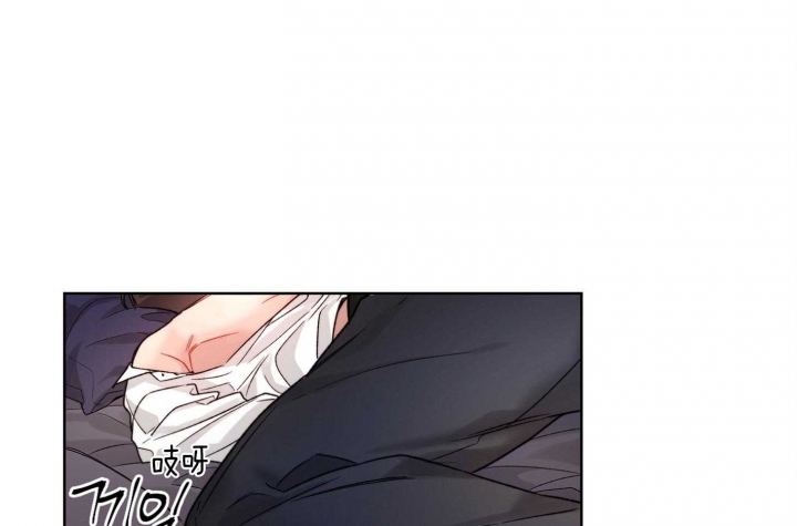 坏计划漫画,第69话2图