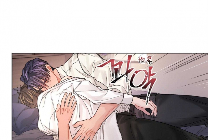 坏计划漫画,第69话2图
