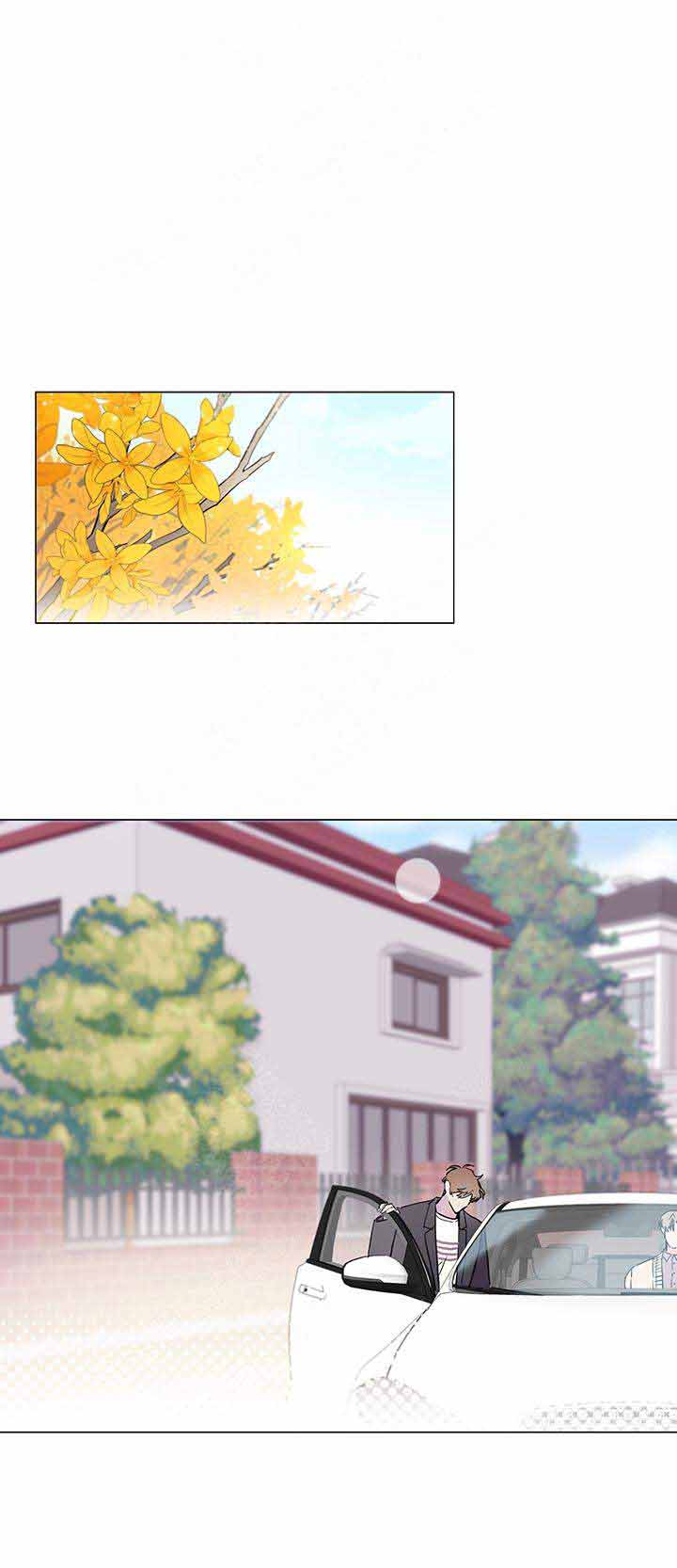 我们的第一次漫画,第3话1图