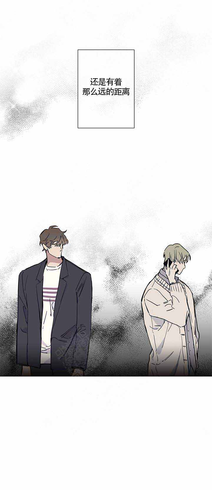 我们的第一次漫画,第4话1图