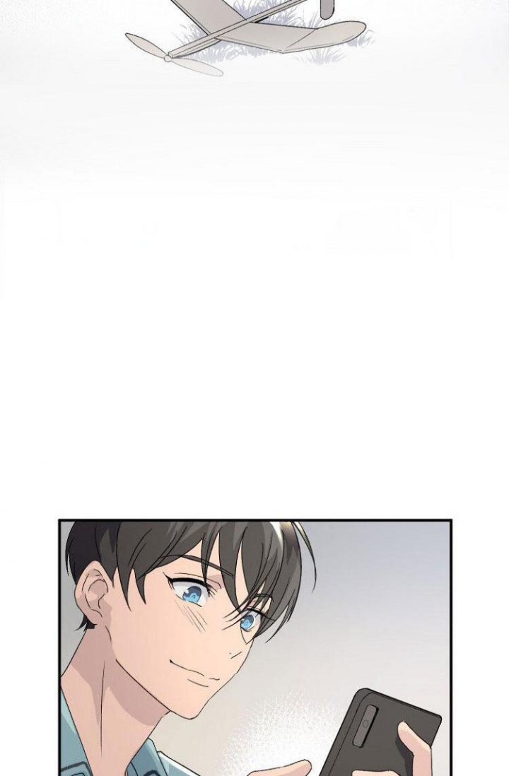 成为阿尔法的方法 百度网盘漫画,第1话2图