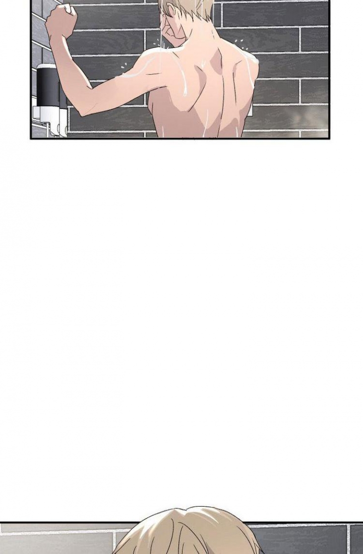 成为阿尔法的方法 百度网盘漫画,第1话1图