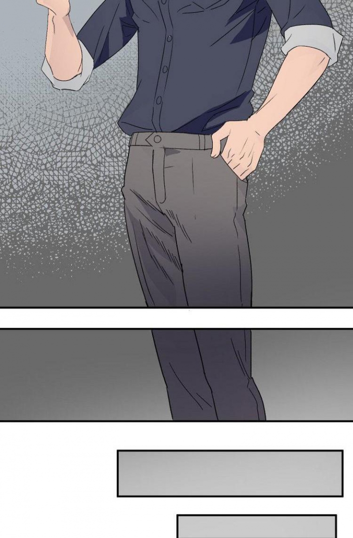 成为阿尔法的方法漫画,第2话2图