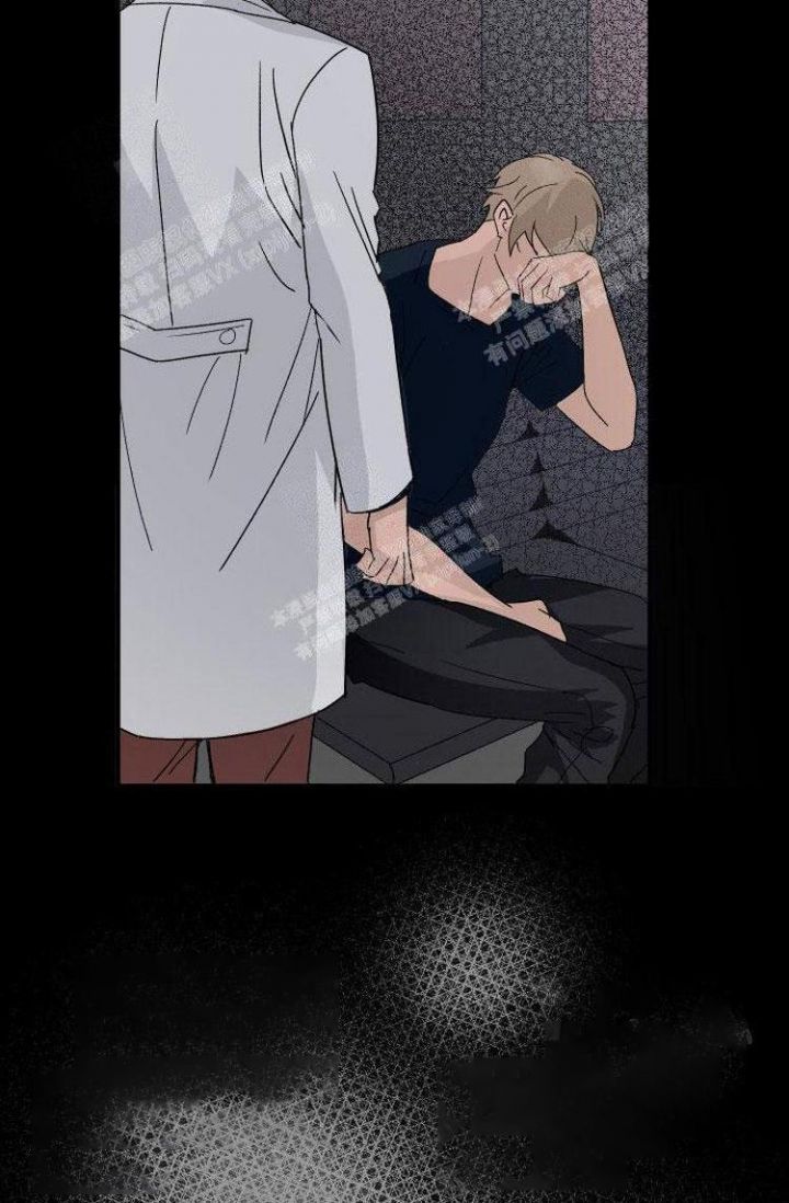 成为阿尔法的方法漫画,第11话1图