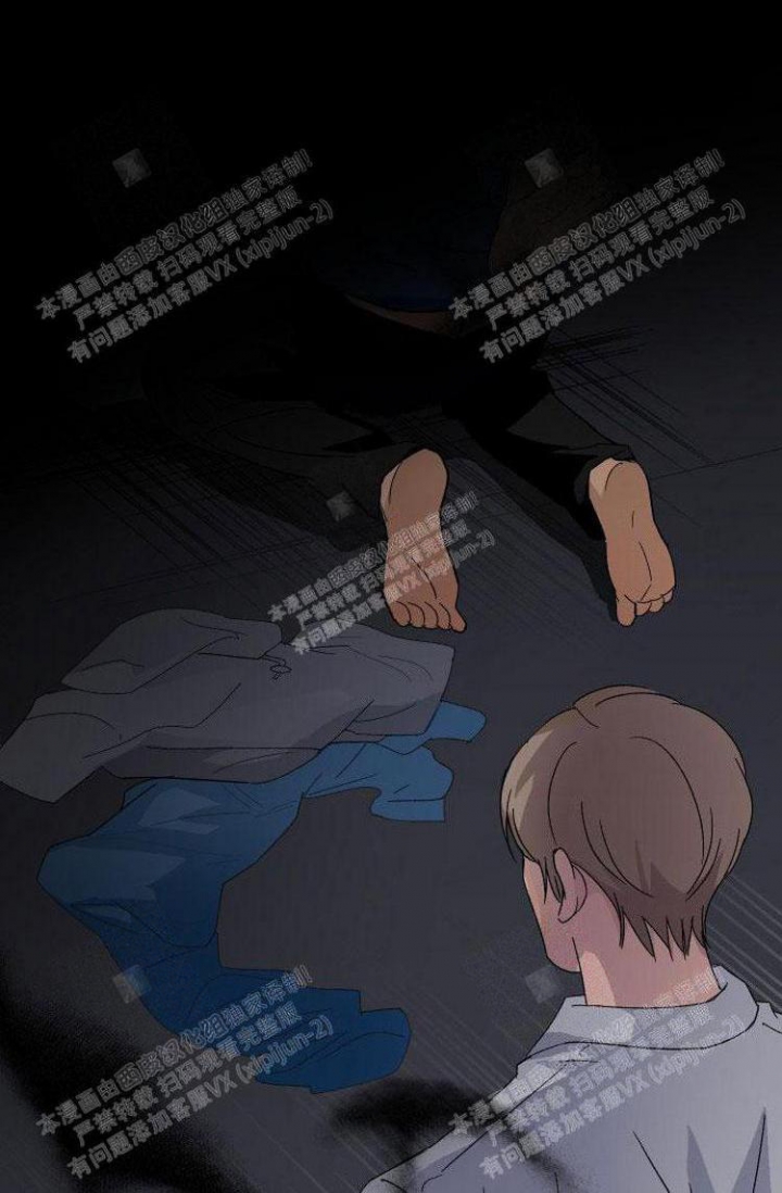 成为阿尔法的方法漫画,第10话1图