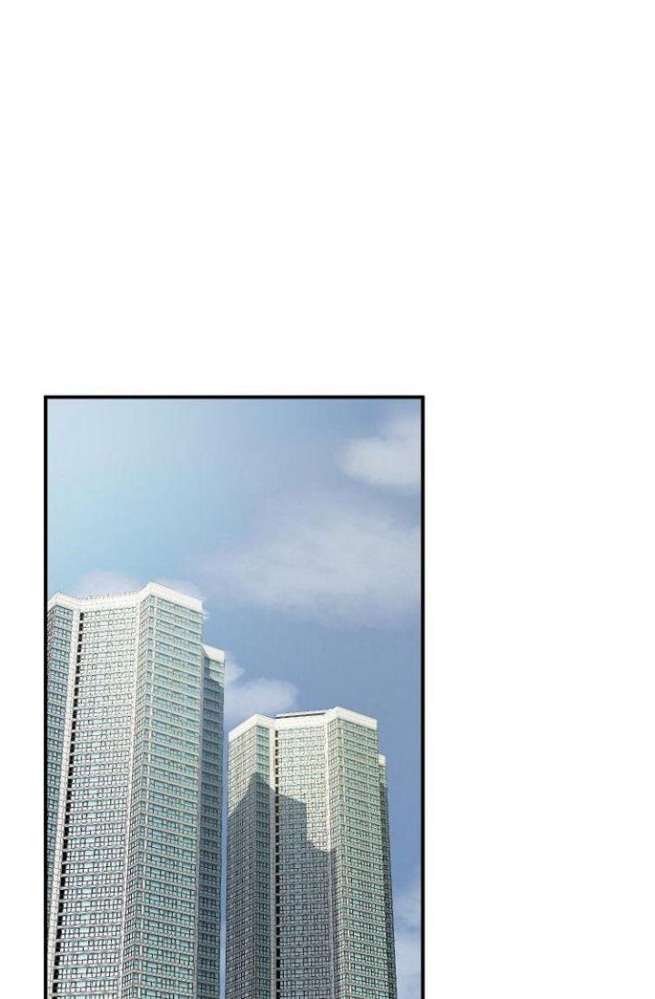 成为阿尔法的方法漫画,第3话2图