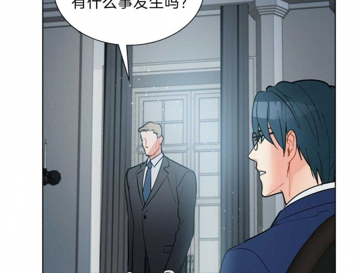 地狱一到十八层漫画,第91话1图