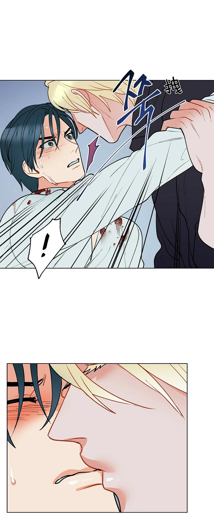 地狱一到十八层漫画,第65话2图